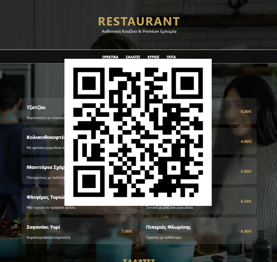Restaurant Menu